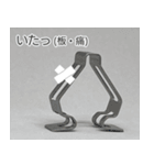 こいるん2【(株)光洋】（個別スタンプ：32）