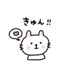 【やる気なし】毎日使えるテキトーうさぎ（個別スタンプ：3）