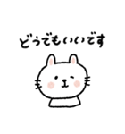 【やる気なし】毎日使えるテキトーうさぎ（個別スタンプ：5）