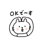 【やる気なし】毎日使えるテキトーうさぎ（個別スタンプ：7）