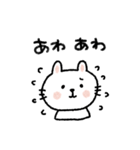 【やる気なし】毎日使えるテキトーうさぎ（個別スタンプ：8）