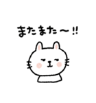 【やる気なし】毎日使えるテキトーうさぎ（個別スタンプ：11）
