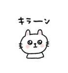 【やる気なし】毎日使えるテキトーうさぎ（個別スタンプ：19）