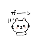 【やる気なし】毎日使えるテキトーうさぎ（個別スタンプ：20）