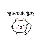 【やる気なし】毎日使えるテキトーうさぎ（個別スタンプ：21）