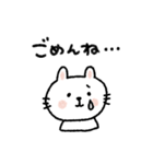 【やる気なし】毎日使えるテキトーうさぎ（個別スタンプ：23）