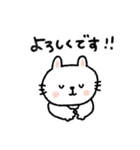 【やる気なし】毎日使えるテキトーうさぎ（個別スタンプ：24）