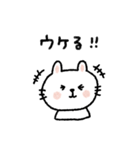 【やる気なし】毎日使えるテキトーうさぎ（個別スタンプ：26）