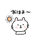 【やる気なし】毎日使えるテキトーうさぎ（個別スタンプ：29）