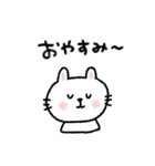 【やる気なし】毎日使えるテキトーうさぎ（個別スタンプ：32）