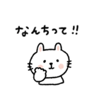 【やる気なし】毎日使えるテキトーうさぎ（個別スタンプ：35）