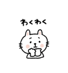 【やる気なし】毎日使えるテキトーうさぎ（個別スタンプ：38）
