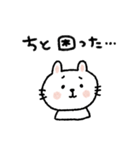 【やる気なし】毎日使えるテキトーうさぎ（個別スタンプ：39）