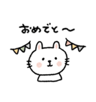 【やる気なし】毎日使えるテキトーうさぎ（個別スタンプ：40）