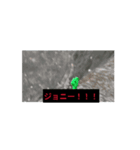 平均IQ下回ってるやつら（個別スタンプ：5）