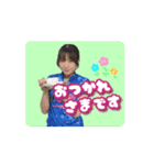動く‼️坪井美樹プロ応援スタンプ（個別スタンプ：4）