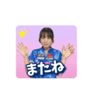 動く‼️坪井美樹プロ応援スタンプ（個別スタンプ：6）
