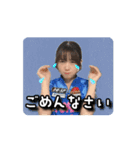 動く‼️坪井美樹プロ応援スタンプ（個別スタンプ：7）