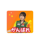 動く‼️坪井美樹プロ応援スタンプ（個別スタンプ：8）