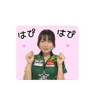動く‼️坪井美樹プロ応援スタンプ（個別スタンプ：9）