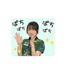 動く‼️坪井美樹プロ応援スタンプ（個別スタンプ：10）