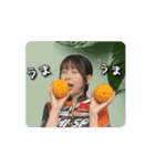 動く‼️坪井美樹プロ応援スタンプ（個別スタンプ：15）