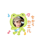 YUYUゆゆちゃんスタンプ（個別スタンプ：7）