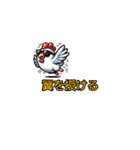 動きニワトリ No47（個別スタンプ：11）