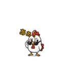 動きニワトリ No47（個別スタンプ：13）