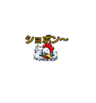 動きニワトリ No47（個別スタンプ：16）