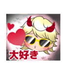 美魔王スタンプ24バージョン❣️（個別スタンプ：5）