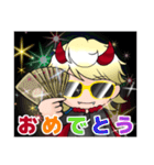 美魔王スタンプ24バージョン❣️（個別スタンプ：6）