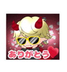 美魔王スタンプ24バージョン❣️（個別スタンプ：8）