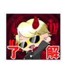 美魔王スタンプ24バージョン❣️（個別スタンプ：9）