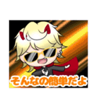 美魔王スタンプ24バージョン❣️（個別スタンプ：10）