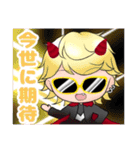 美魔王スタンプ24バージョン❣️（個別スタンプ：12）