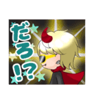 美魔王スタンプ24バージョン❣️（個別スタンプ：16）