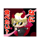美魔王スタンプ24バージョン❣️（個別スタンプ：18）