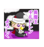 美魔王スタンプ24バージョン❣️（個別スタンプ：19）