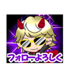 美魔王スタンプ24バージョン❣️（個別スタンプ：20）