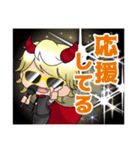 美魔王スタンプ24バージョン❣️（個別スタンプ：21）