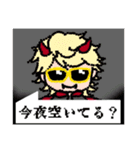 美魔王スタンプ24バージョン❣️（個別スタンプ：24）