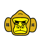 福耳 ごるごり（個別スタンプ：1）