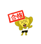 福耳 ごるごり（個別スタンプ：37）