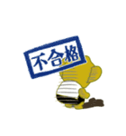 福耳 ごるごり（個別スタンプ：38）