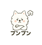 ハクの部屋（個別スタンプ：7）