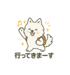 ハクの部屋（個別スタンプ：10）