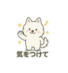 ハクの部屋（個別スタンプ：11）
