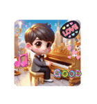 #practice everyday（個別スタンプ：1）