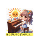#practice everyday（個別スタンプ：16）